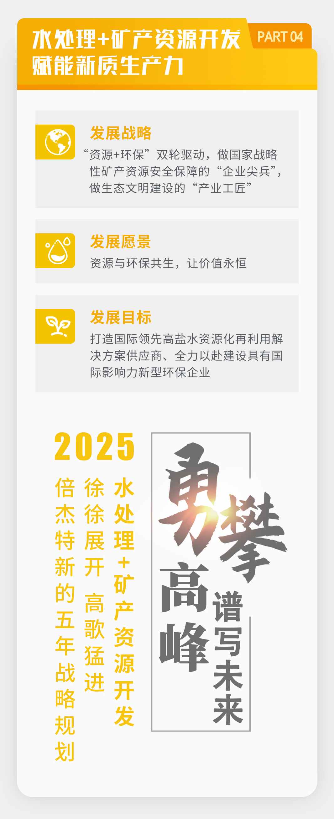һͼ���� | pa��Ѷ����2025����ȱ���